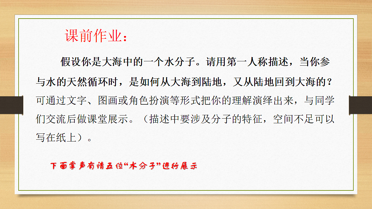 18641890第4页