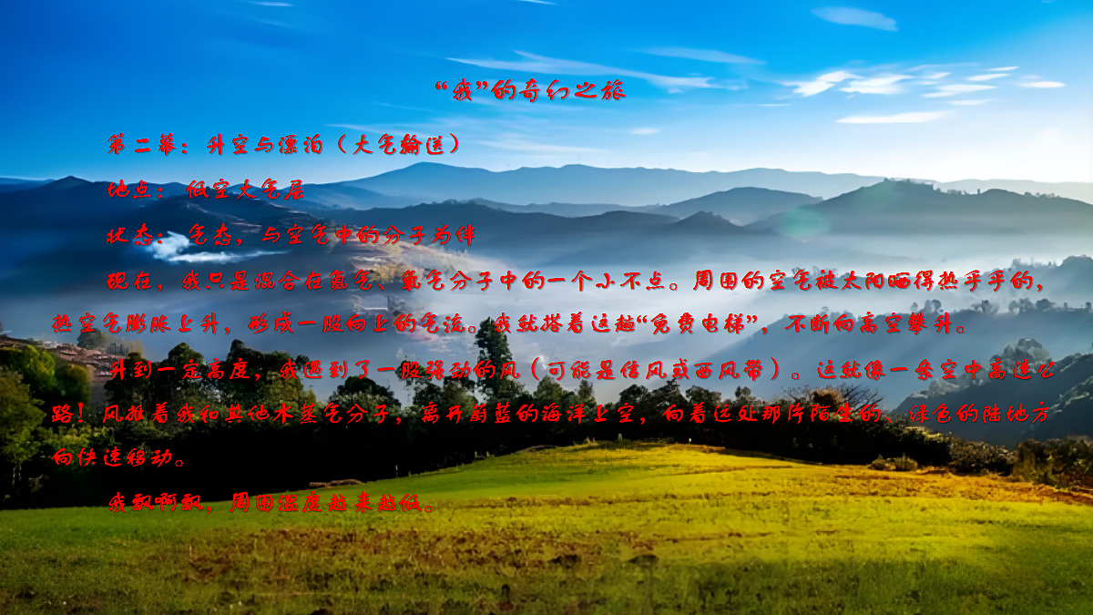 18641890第6页