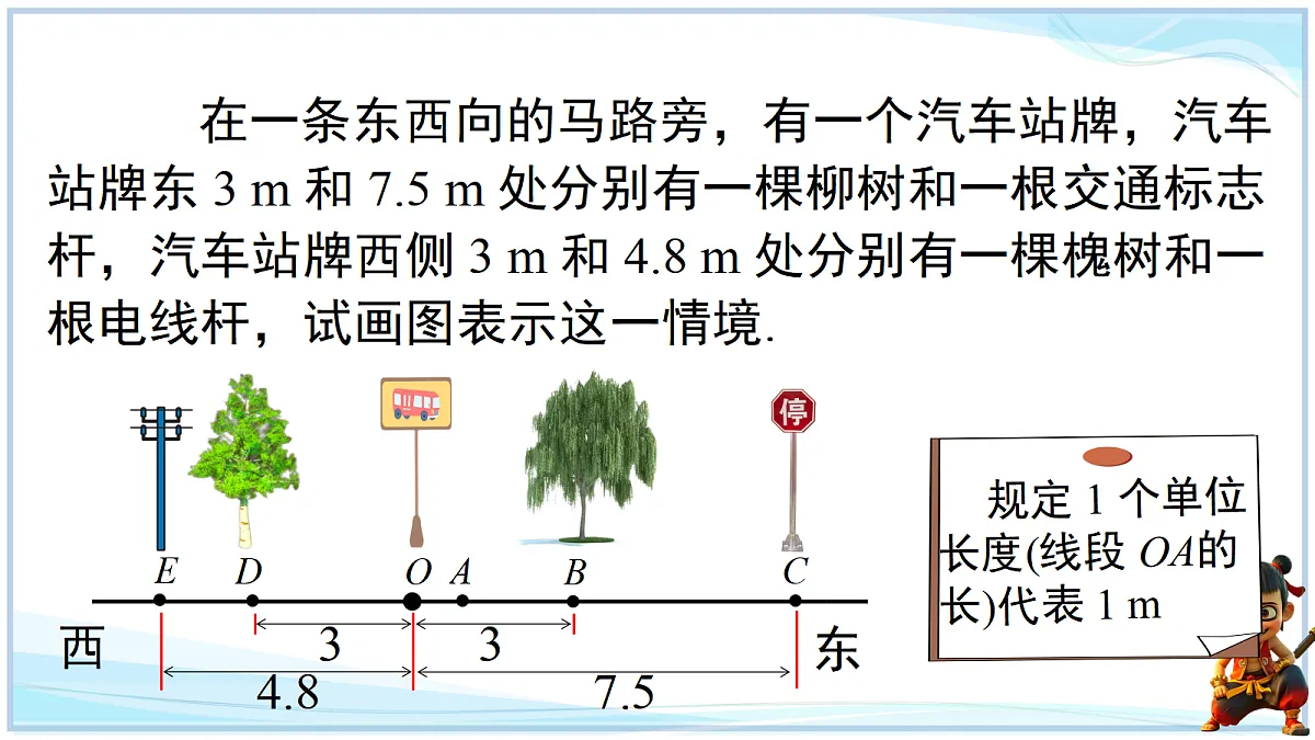18642418第3页