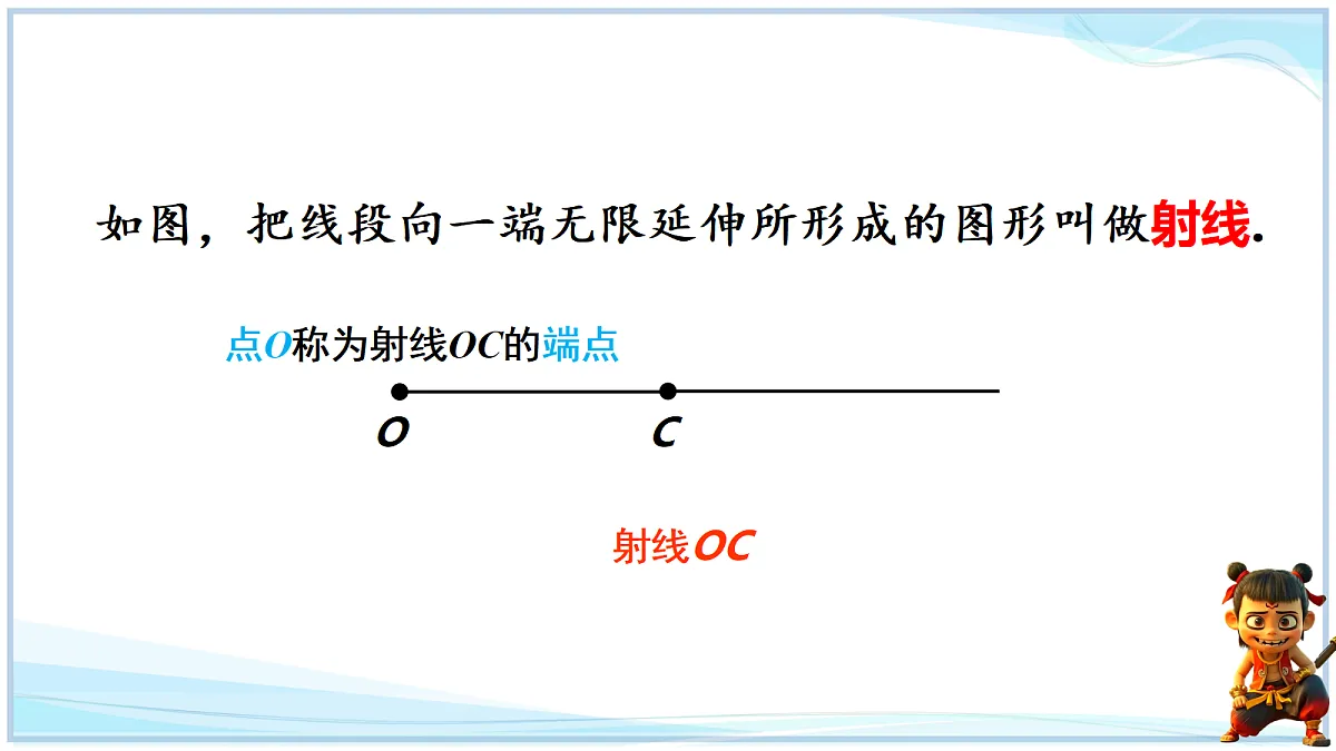 18642449第8页