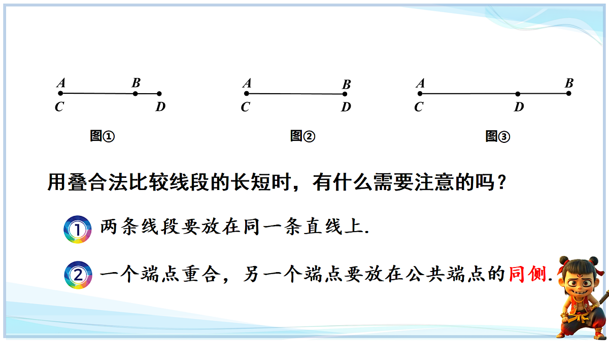 18642450第8页