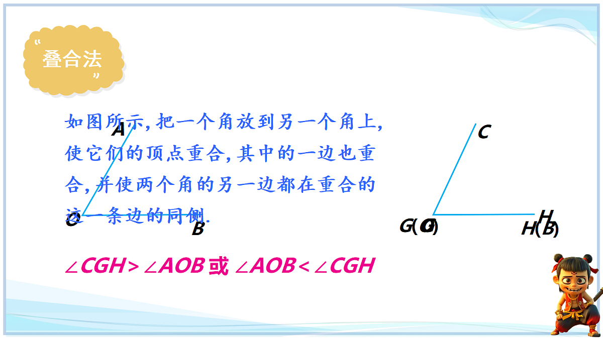 18642452第4页