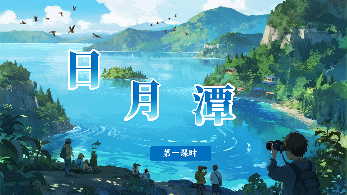 18642464第4页