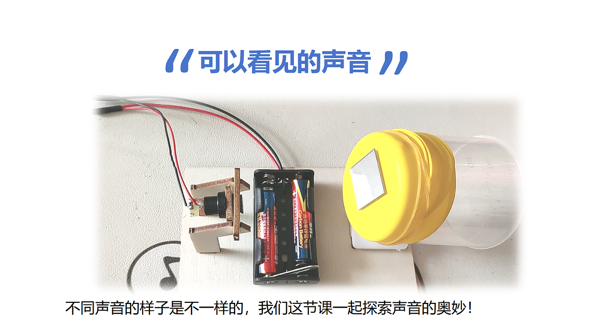 18642744第2页
