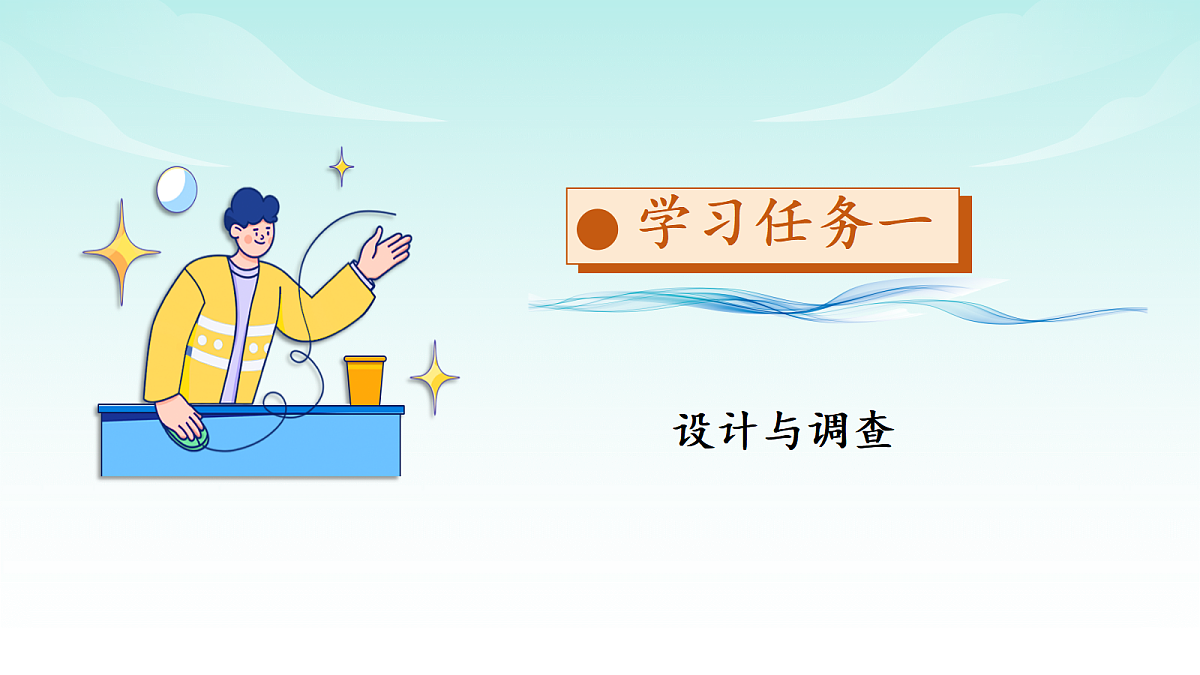 18643890第6页