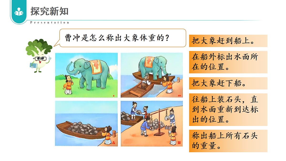 18643894第7页