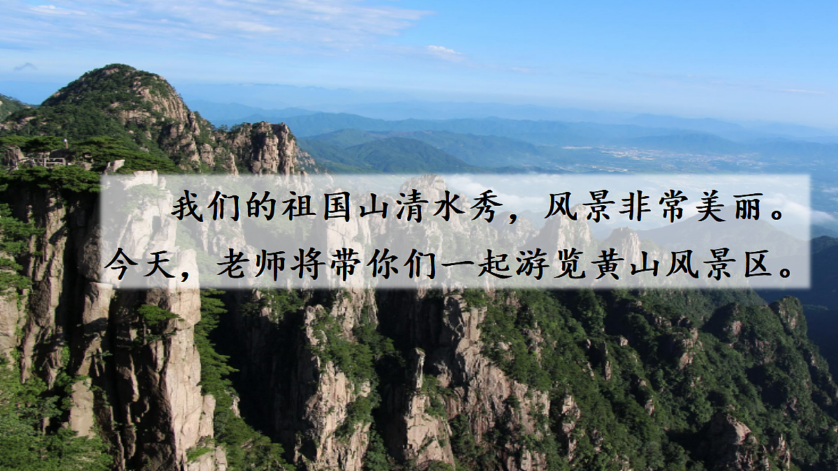 18643905第2页
