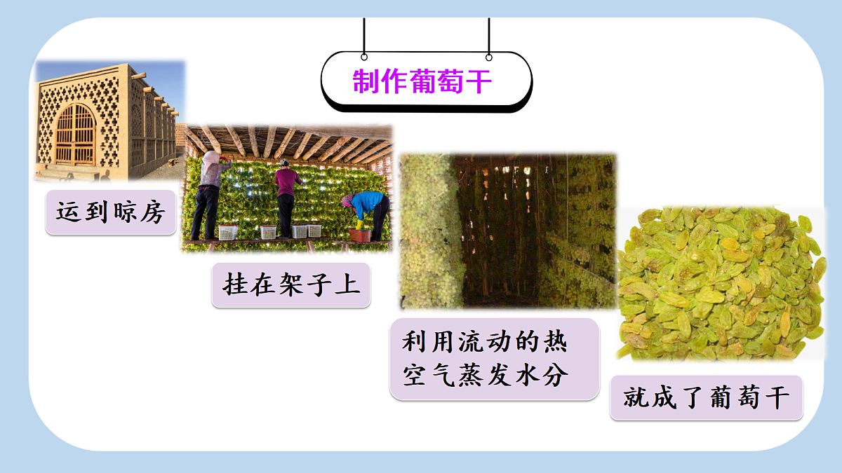 18643924第7页