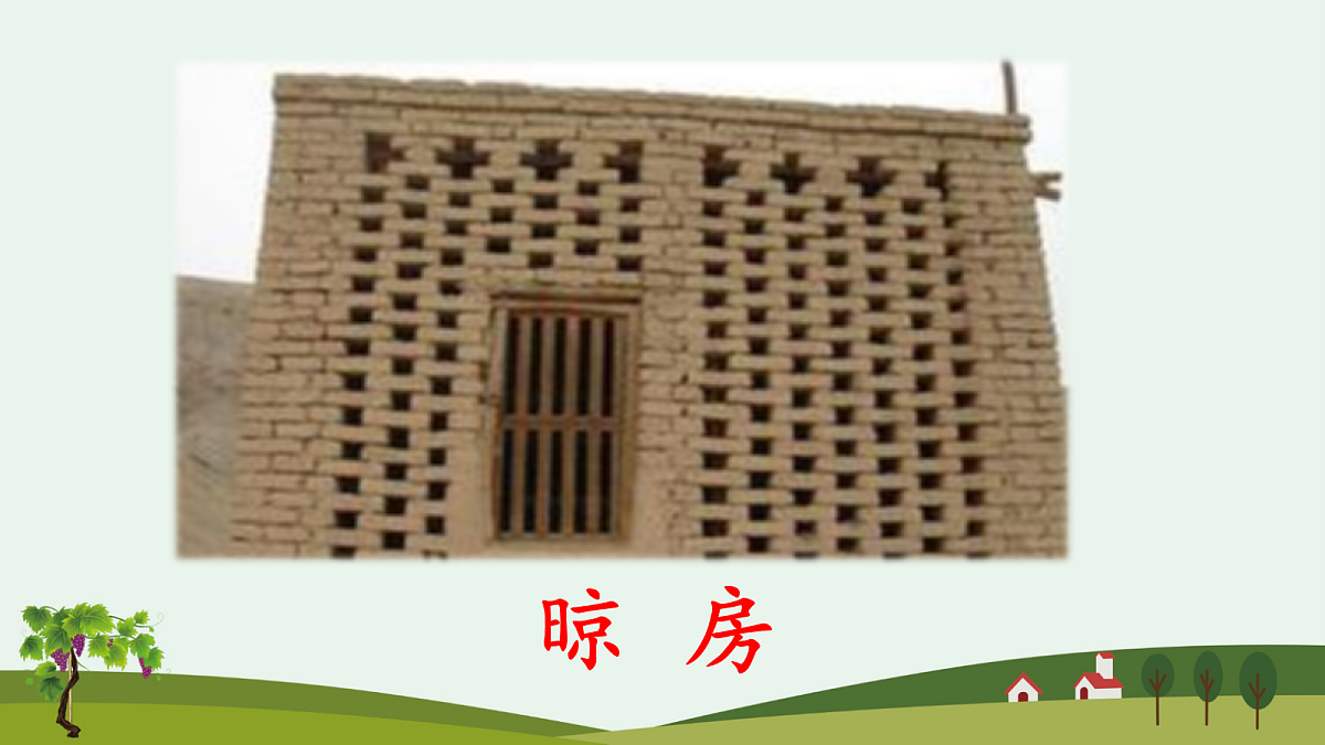 18643926第4页