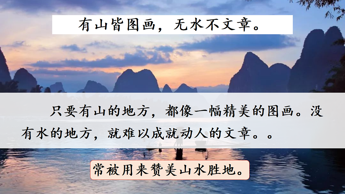 18643931第4页