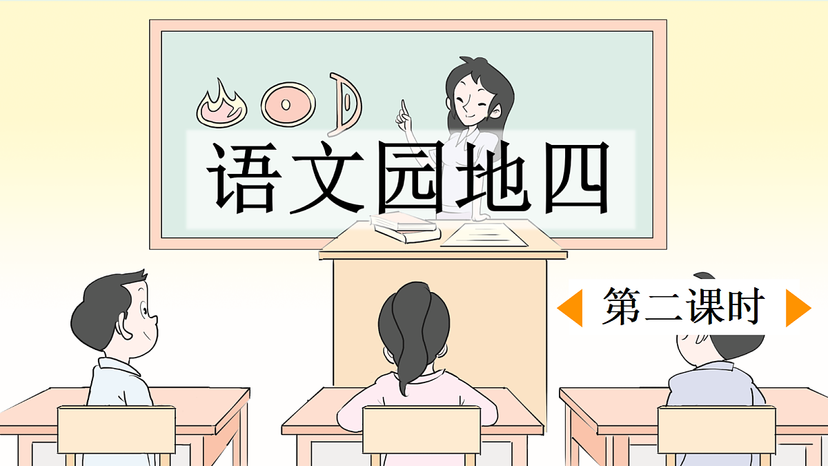 18643935第1页