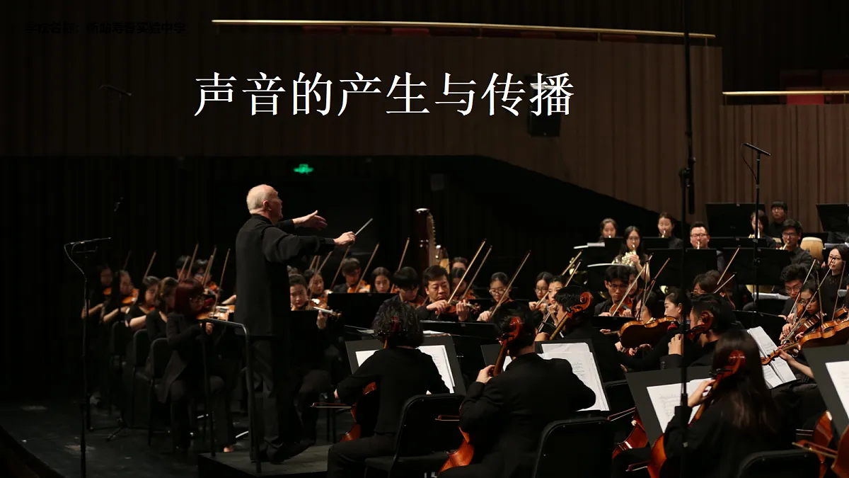 18644427第1页