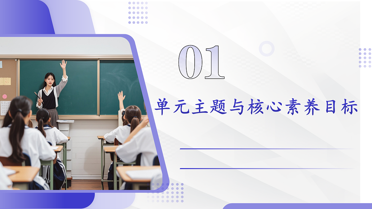 18644511第4页
