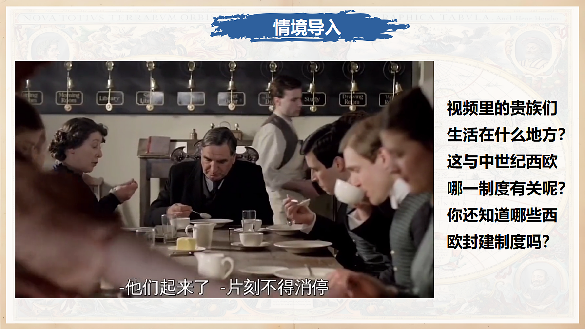18644621第2页