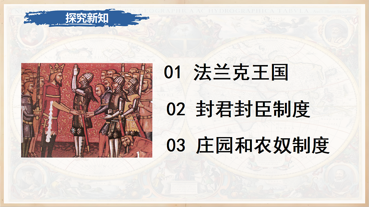18644621第4页