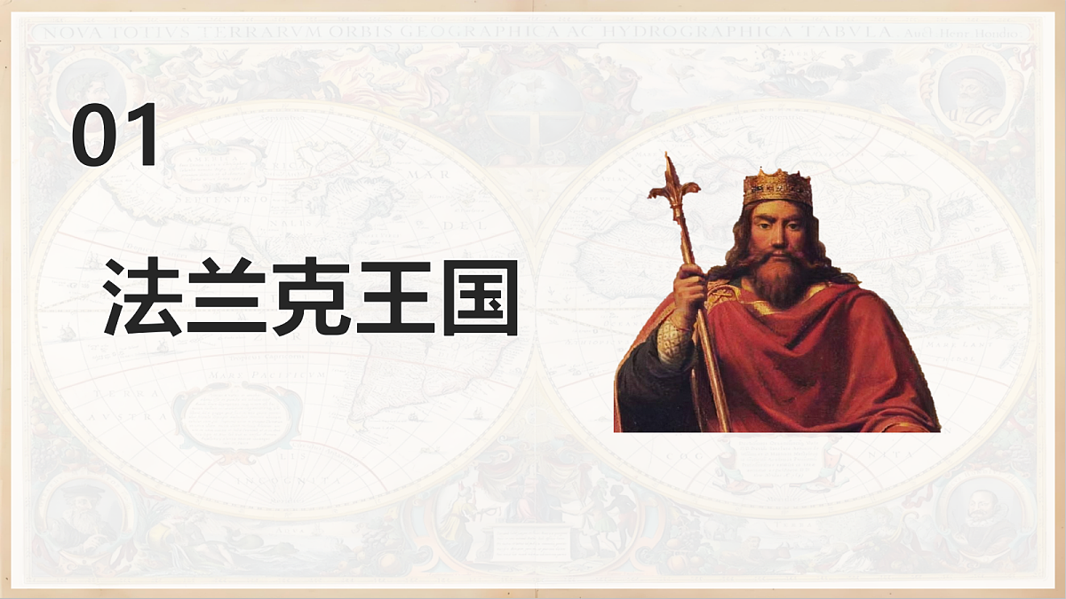 18644621第5页