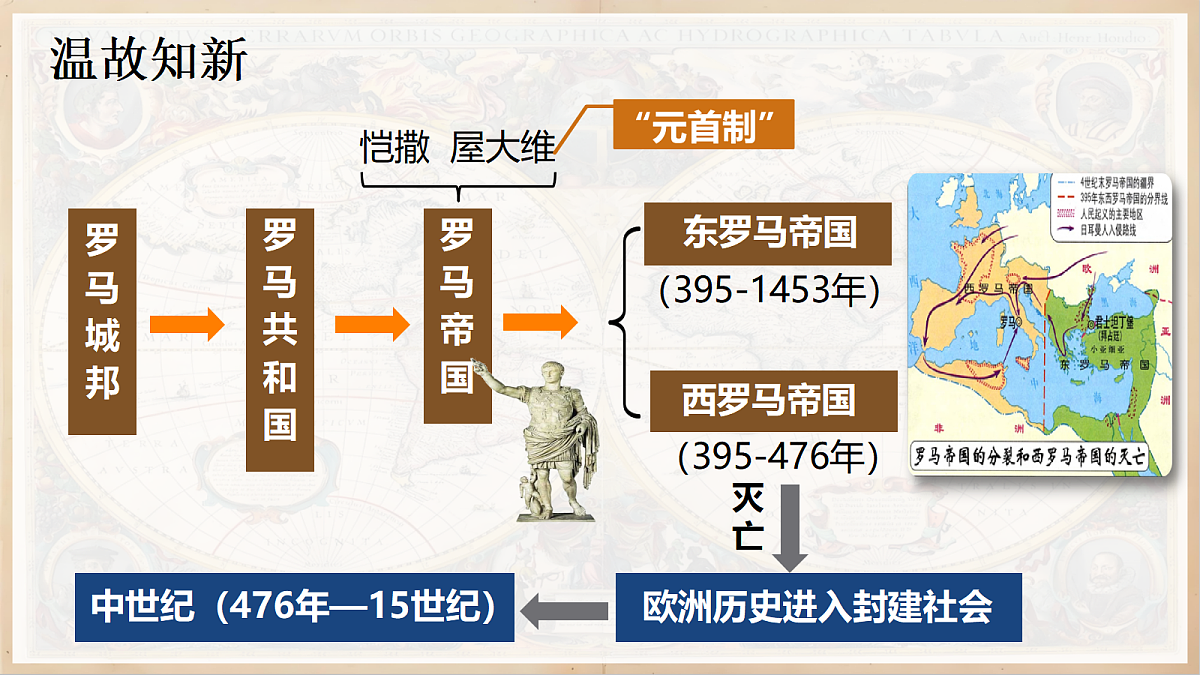 18644621第6页