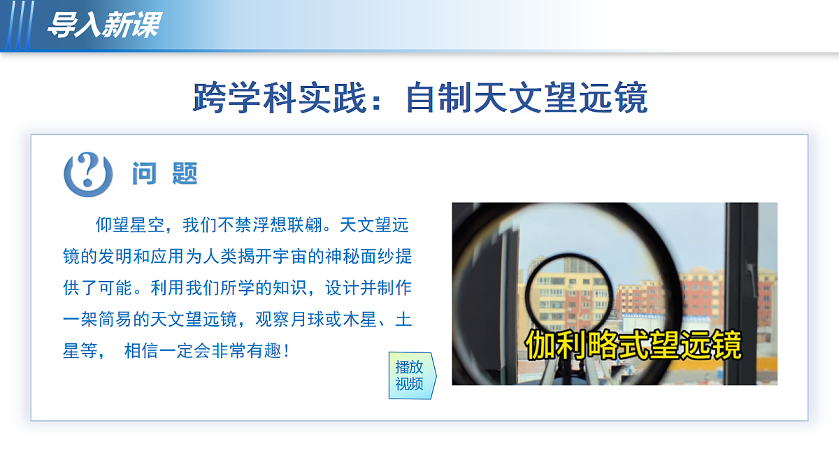 18644624第2页