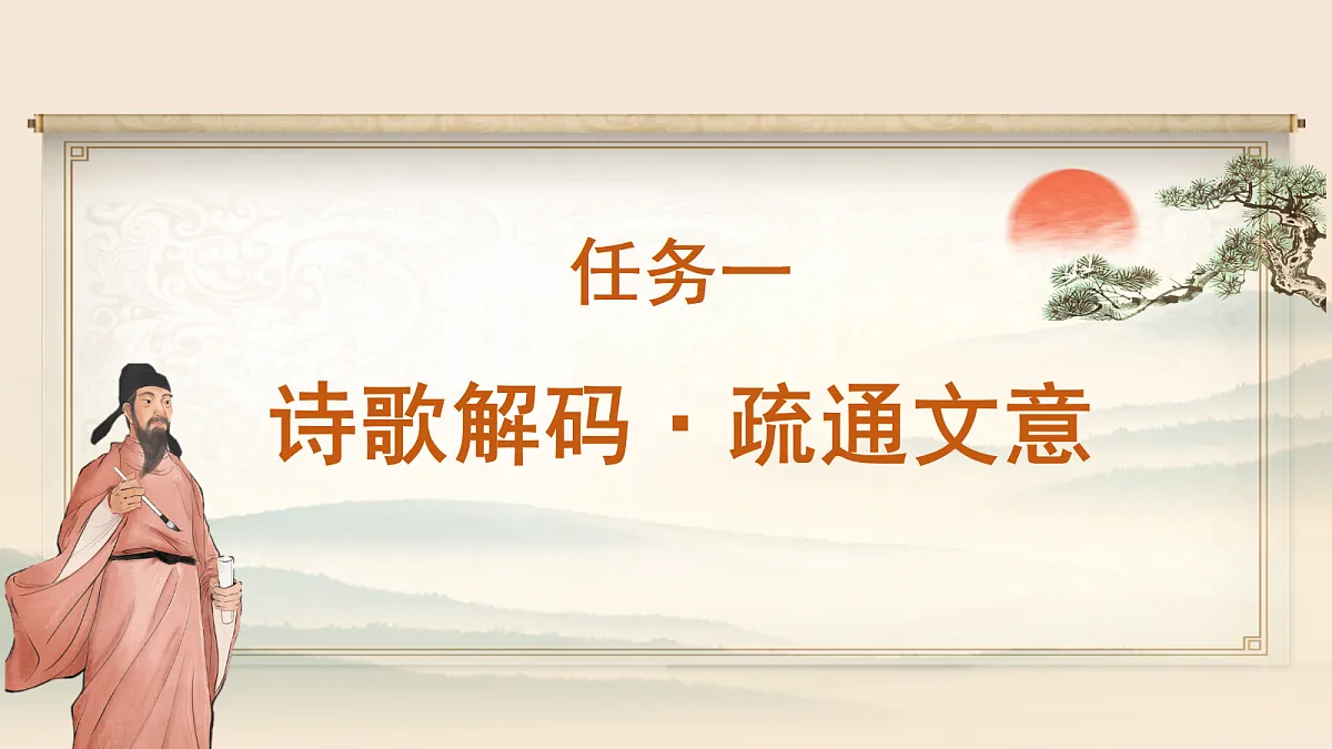 18644645第4页