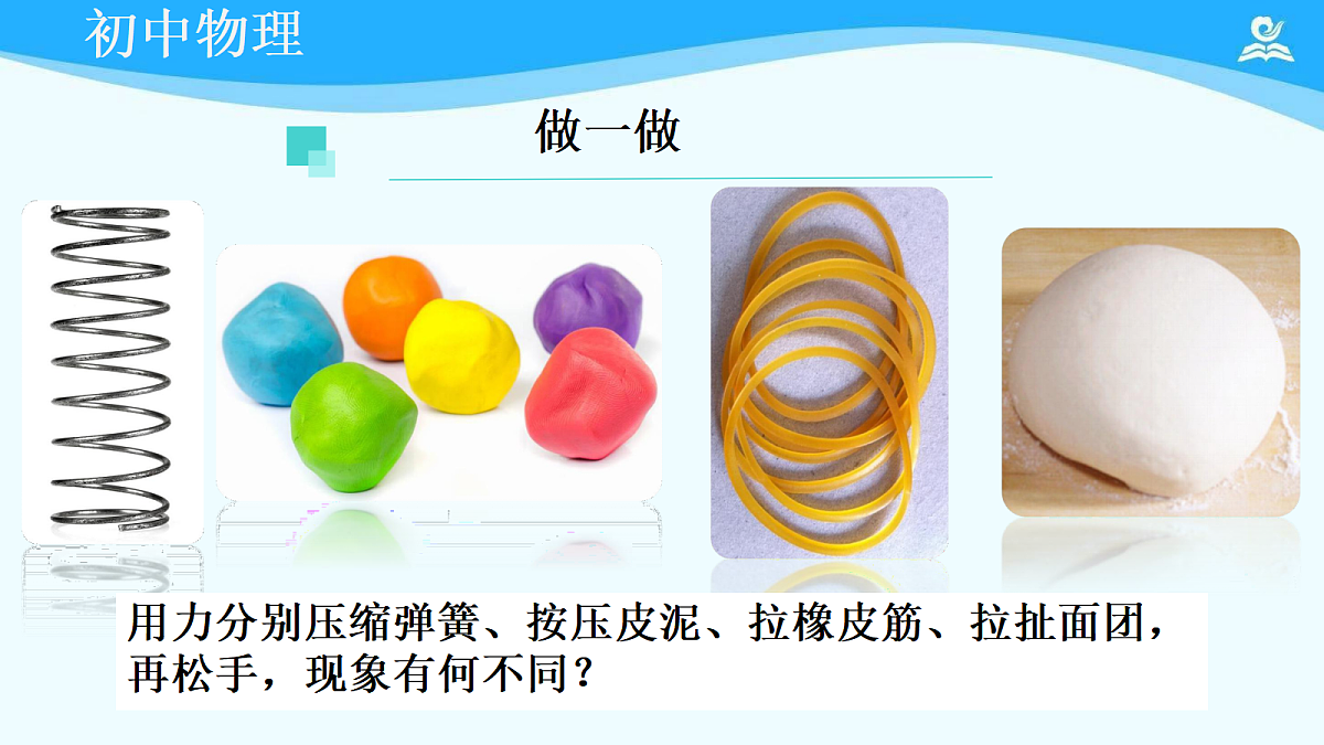 18644849第3页