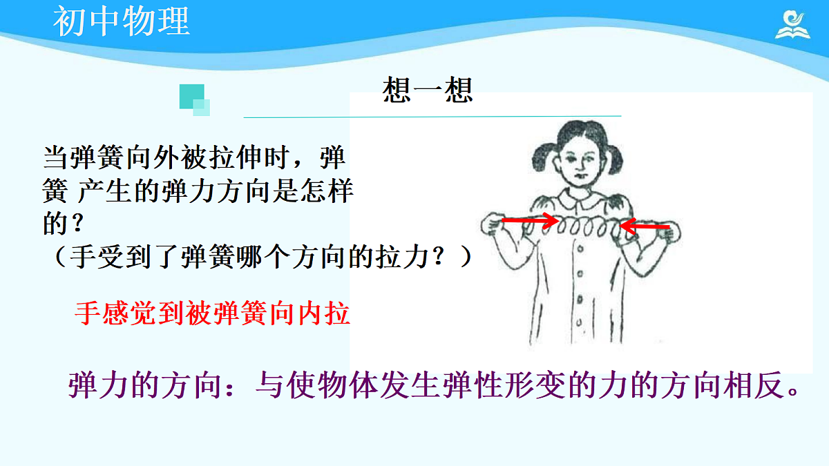 18644849第7页