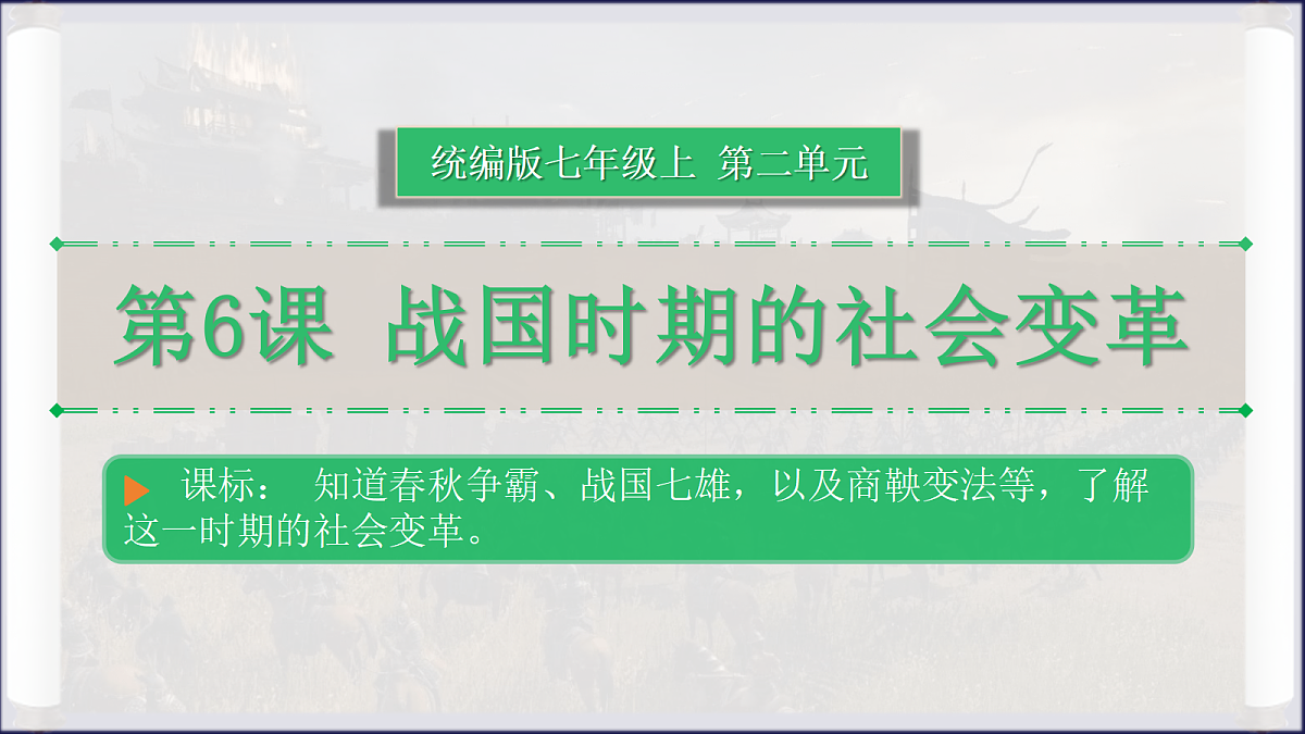 18646492第1页