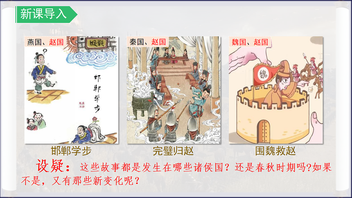 18646492第2页