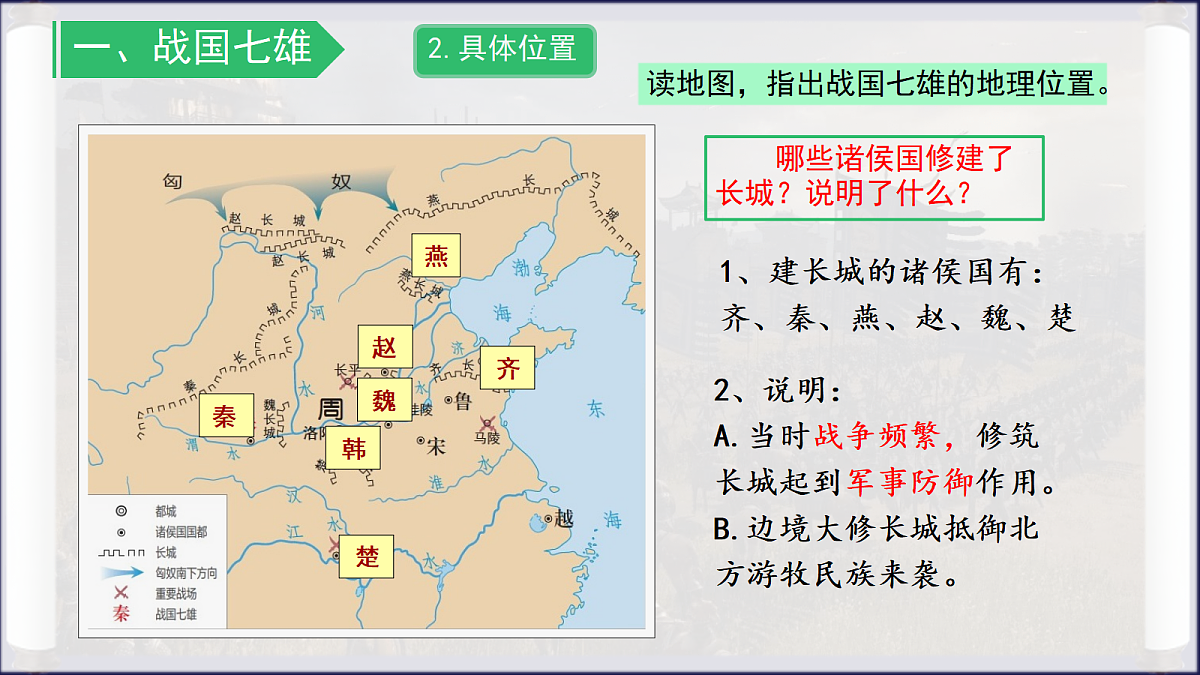 18646492第4页