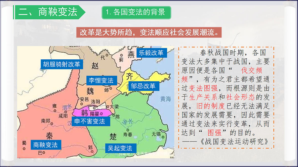 18646492第8页