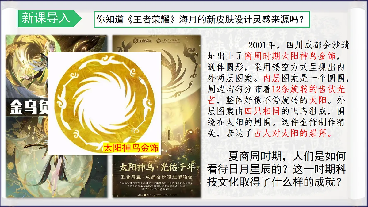 18646557第2页