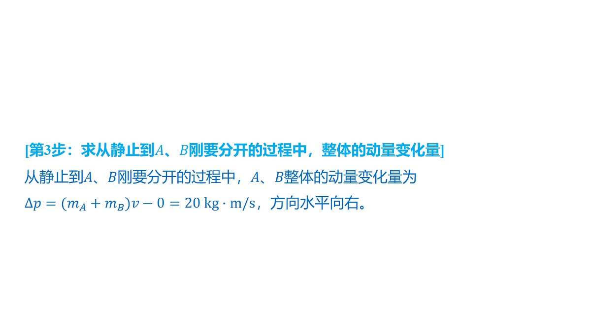 18646688第4页