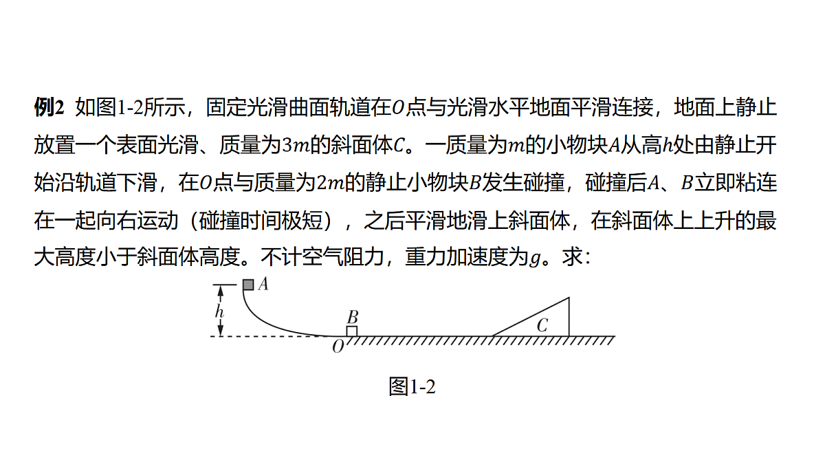 18646688第6页