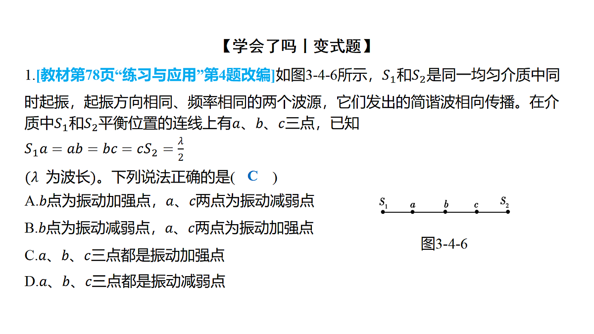 18646699第6页