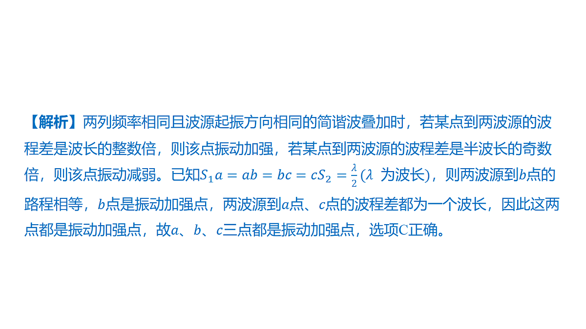 18646699第7页