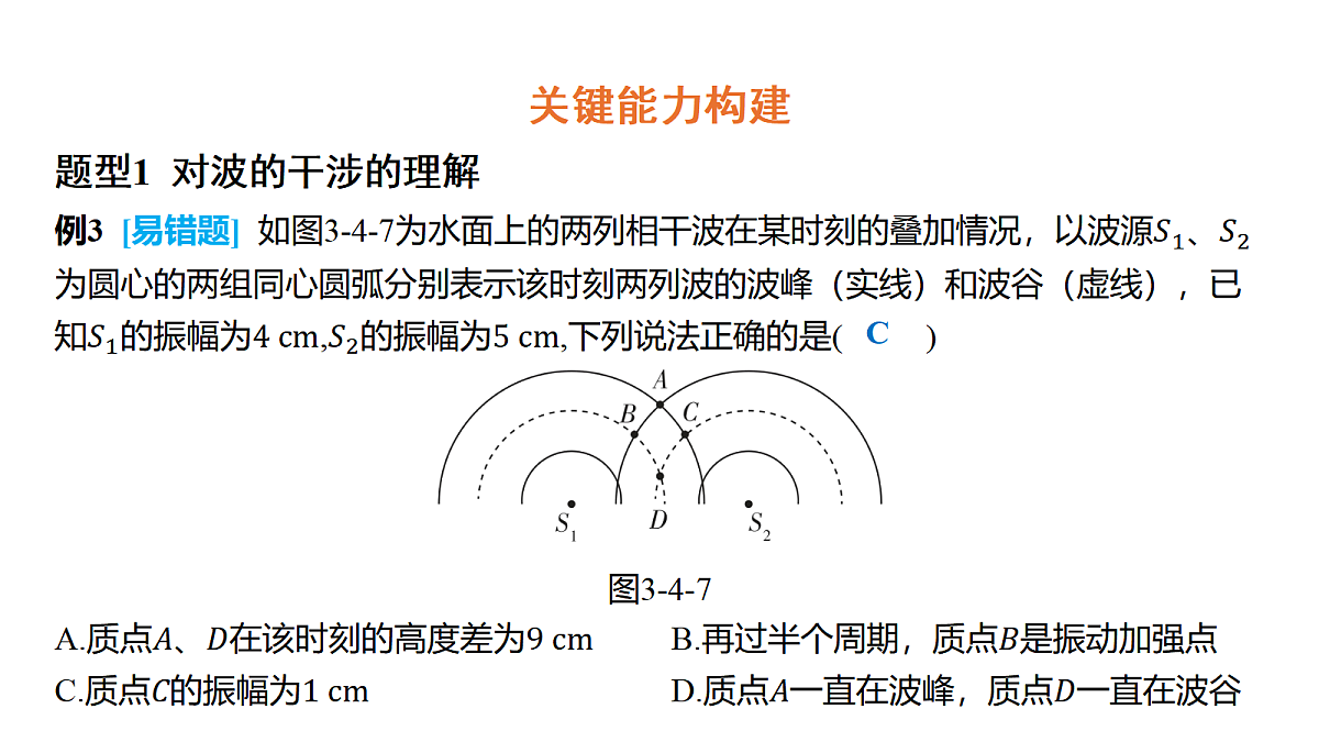18646699第8页