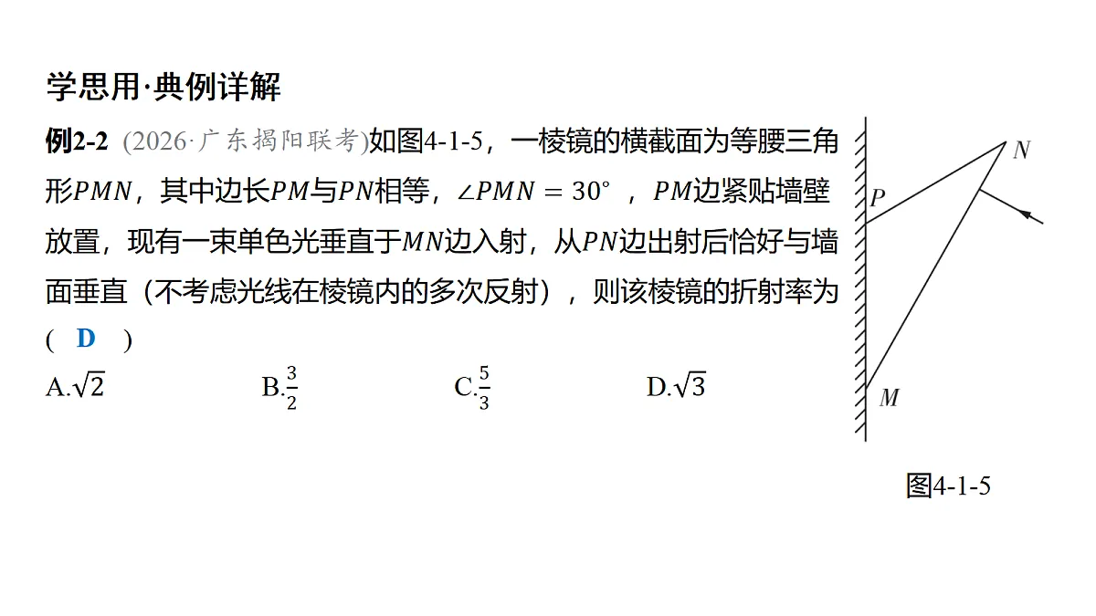 18646702第4页