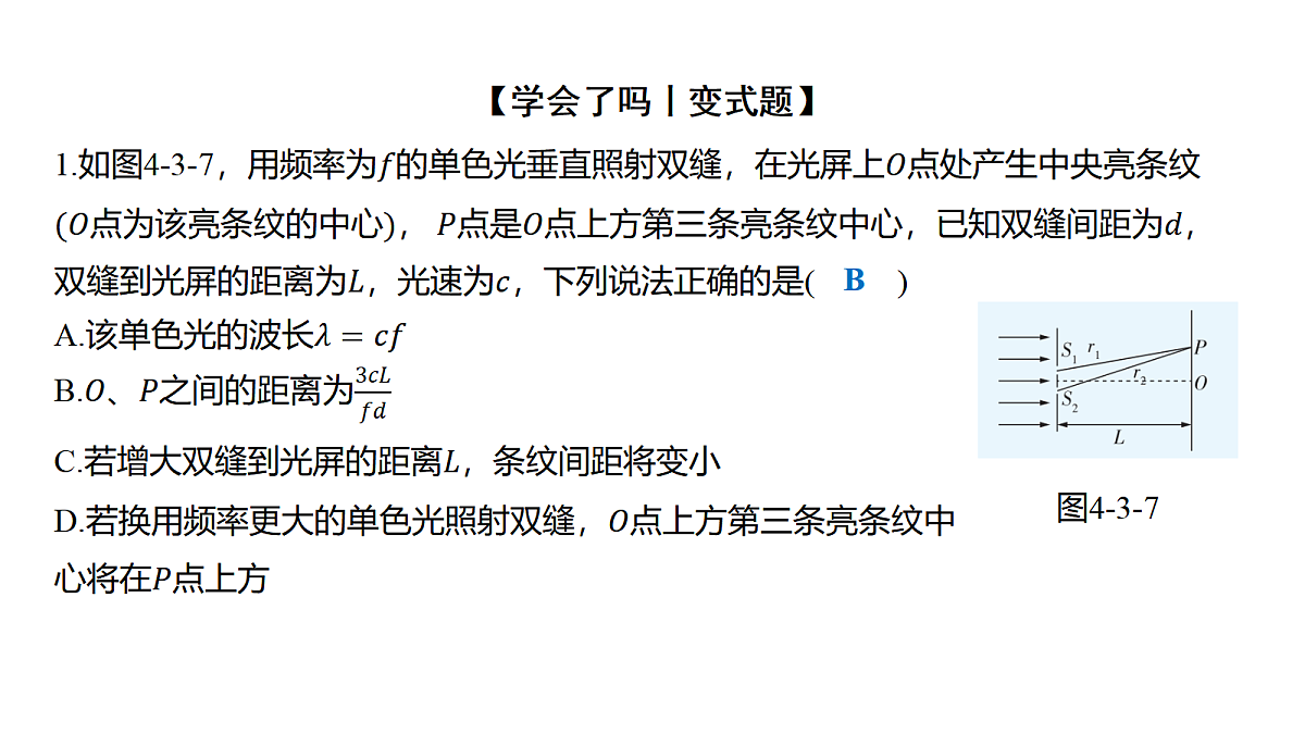 18646704第6页