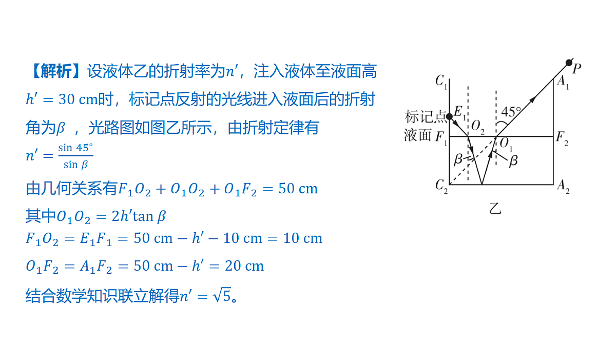 18646707第7页