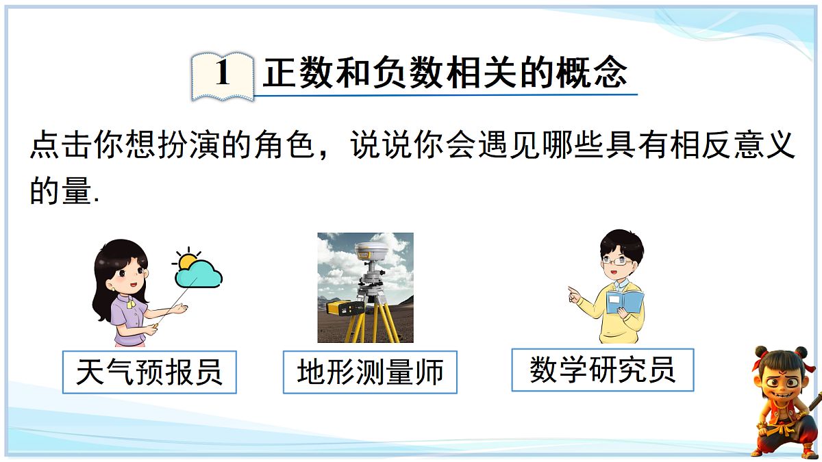 18646955第2页