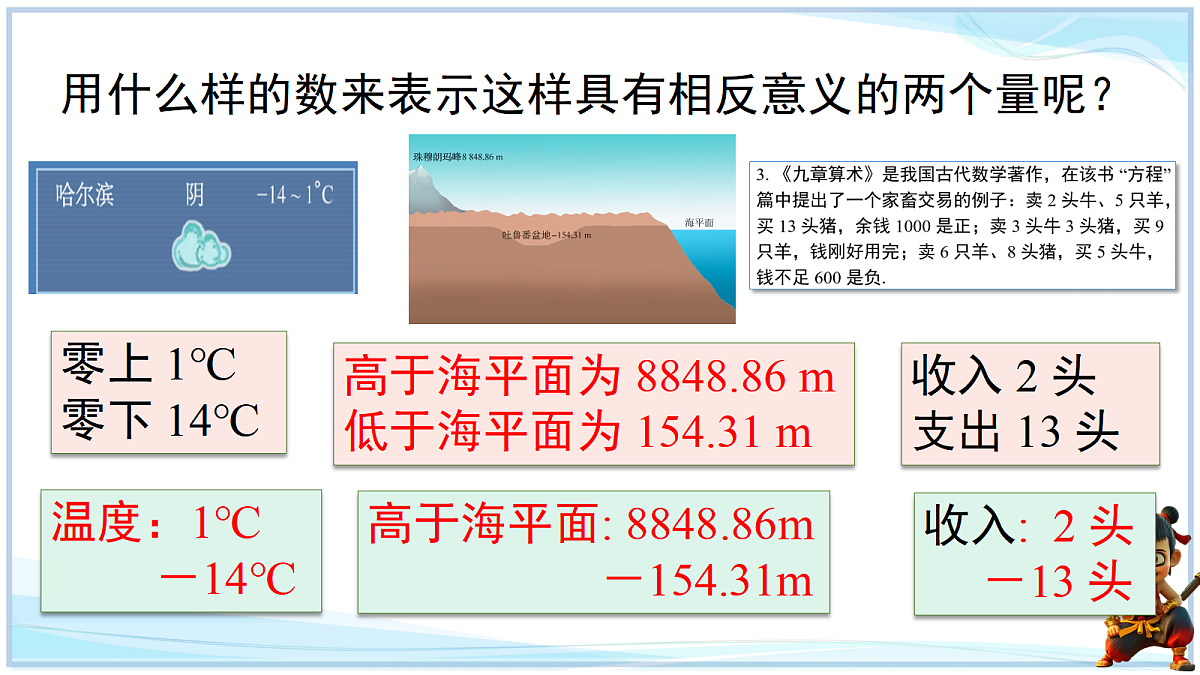 18646955第6页