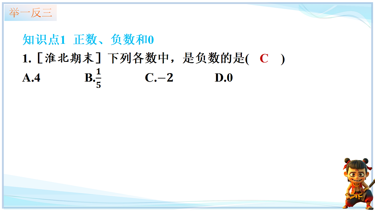 18646955第8页