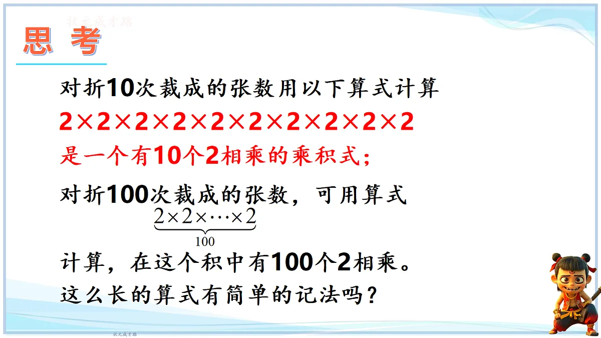 18646957第3页