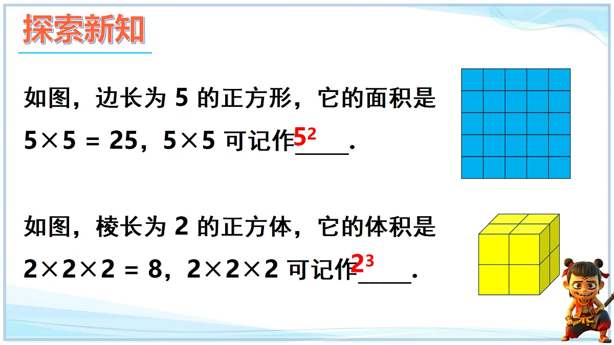 18646957第4页