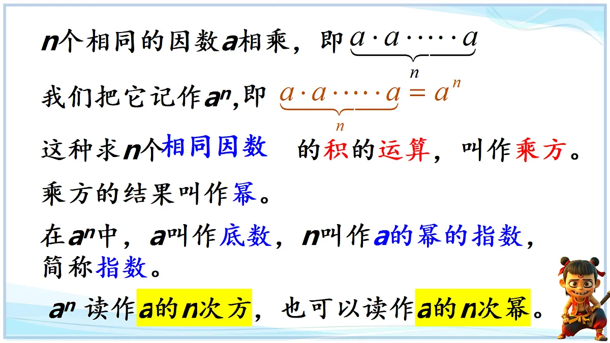 18646957第6页