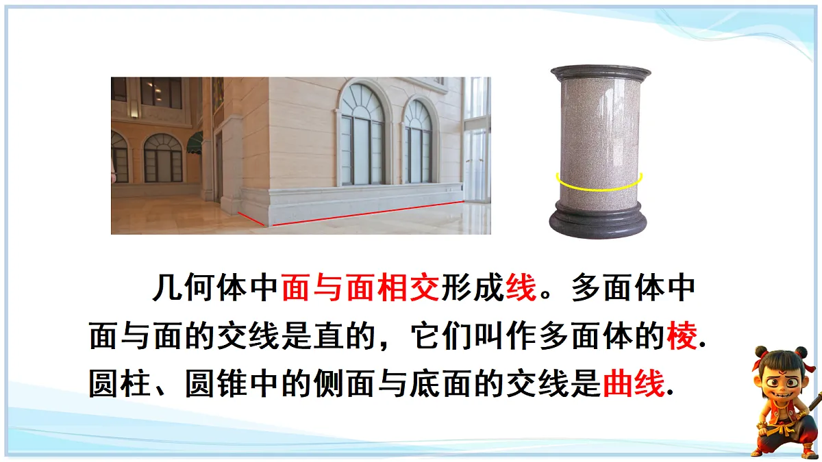 18646963第8页