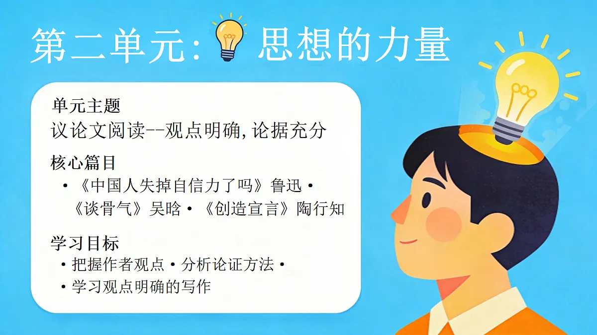18647084第8页