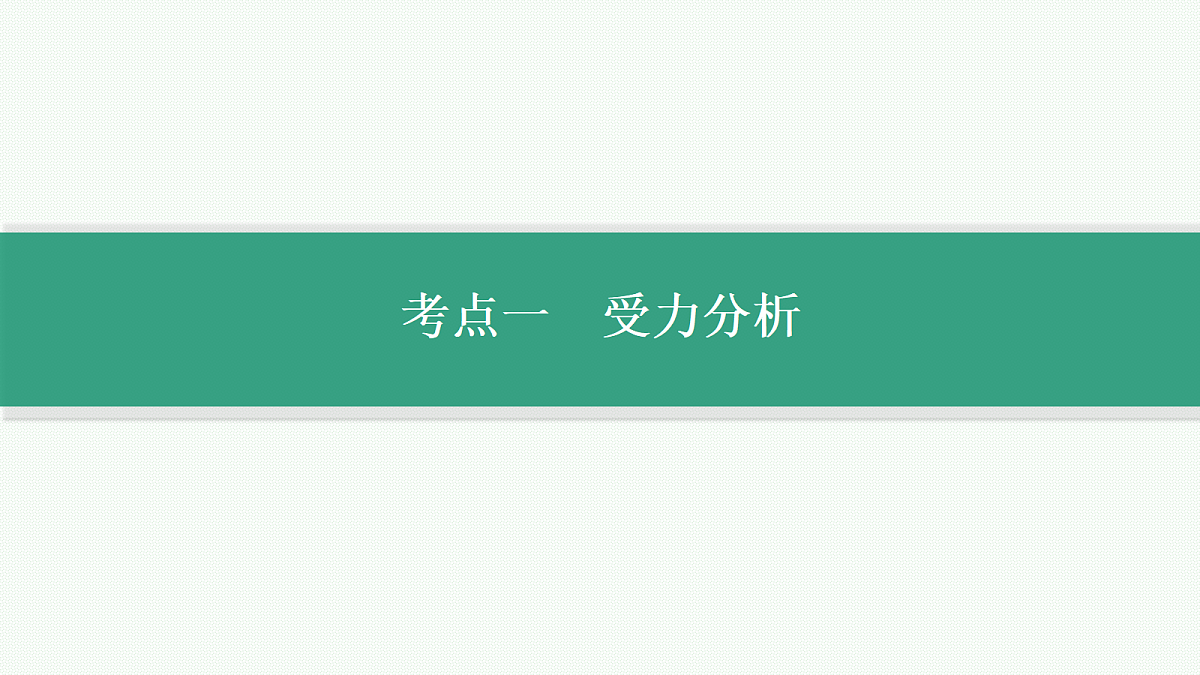 18647100第2页