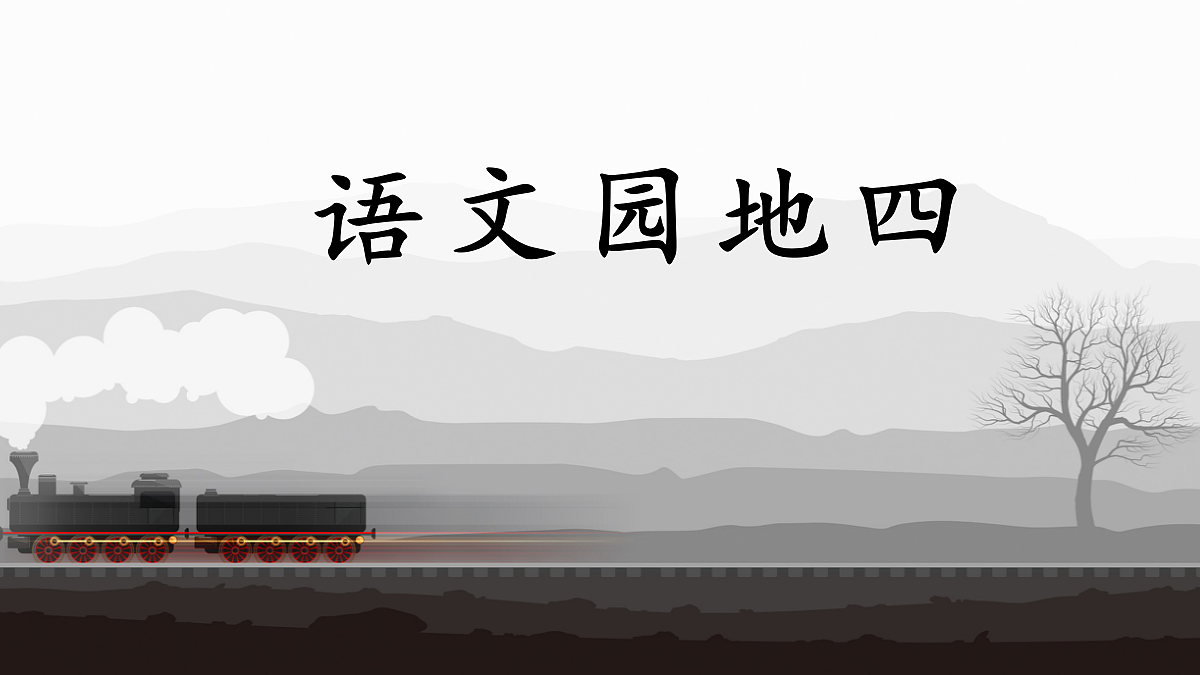 18647232第1页