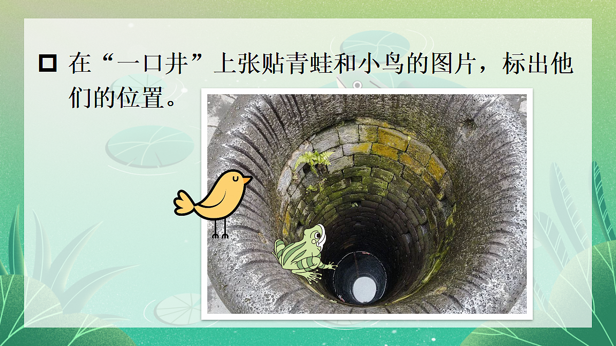 18647237第4页