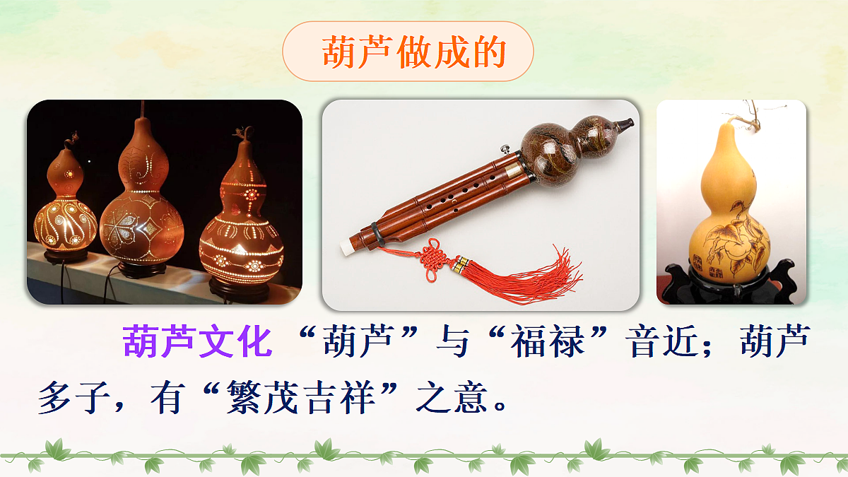 18647255第1页